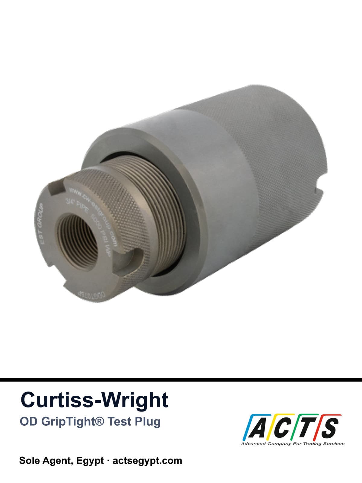 OD GripTight® test plug